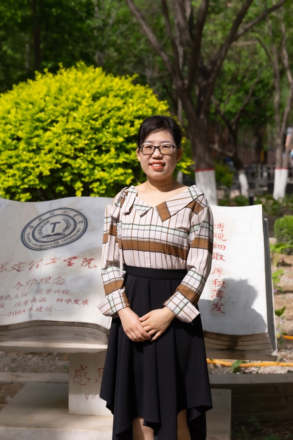 名师风采——朱晓辉