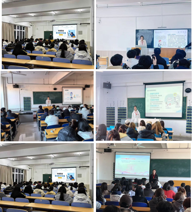 驱散诈骗阴霾，守护青春财智