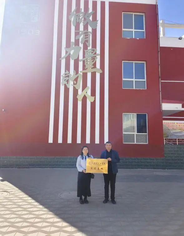 教育学院调研团赴雄安新区考察交流，深化教育合作