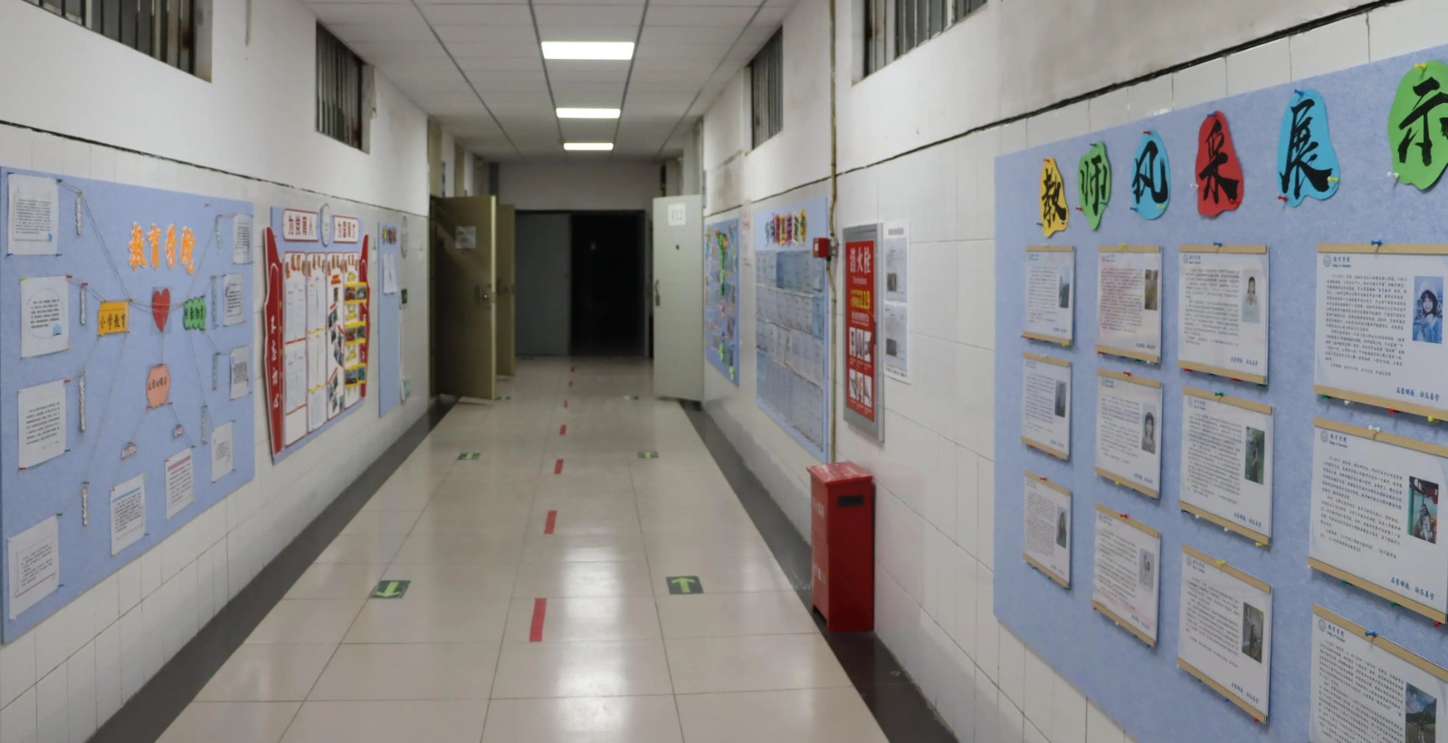 知识殿堂启智慧，文化长墙育德才