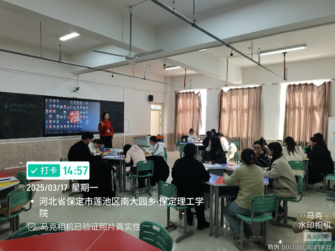 开展示范课观摩活动，共探教学新路径