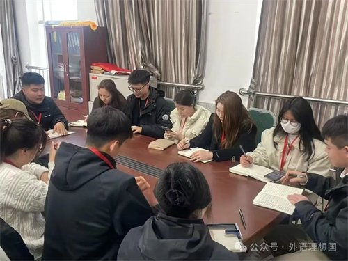 学工思政启新航，培训赋能正当时（二）