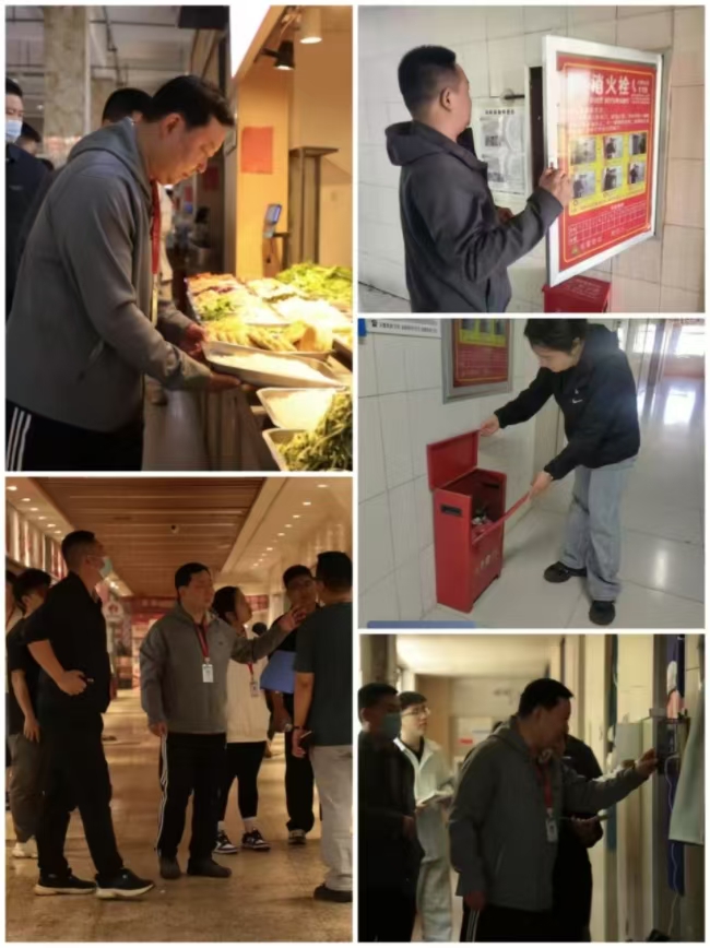 全面安检迎“五一”  平安校园共守护 Beat365唯一官方网站开展校园安全大检查