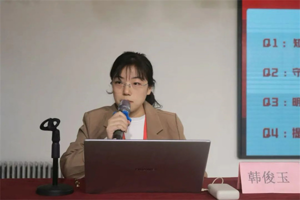 铸魂育人守初心 思政赋能启新程——康复医学院2024级班干部专题培训顺利开展