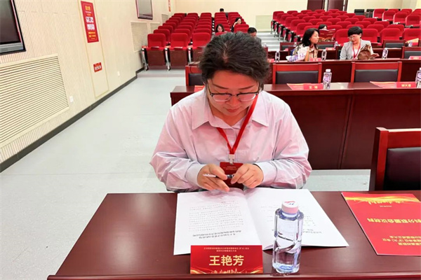 共筑联盟发展新篇，探索数智教育转型之路