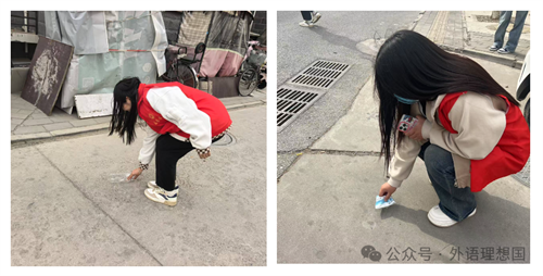 弘扬雷锋精神 培育文明新风