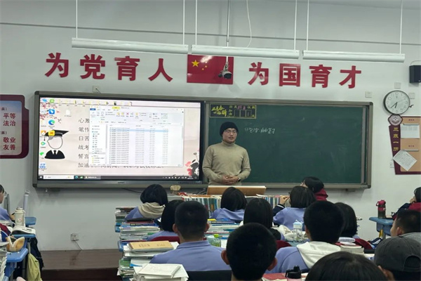 Beat365唯一官方网站康复医学院“寒假母校行”社会实践活动（二）