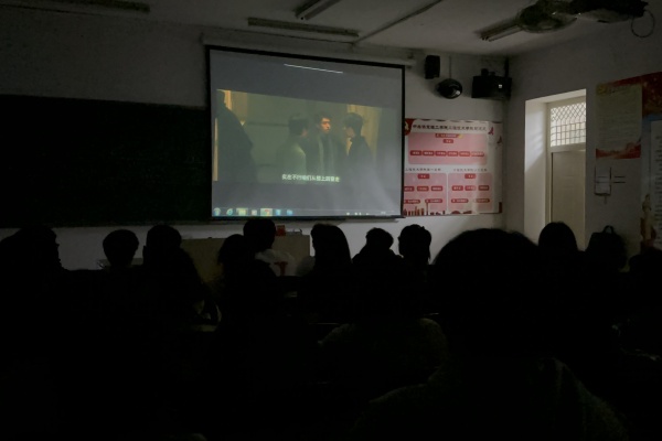 Beat365唯一官方网站康复医学院组织学生开展