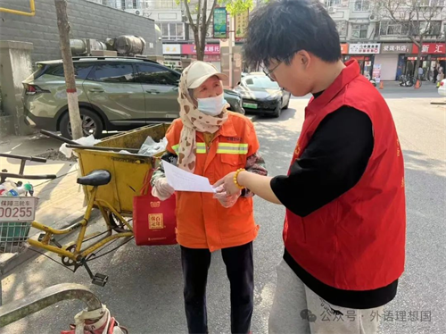 助学金暖求学路，志愿行报社会恩