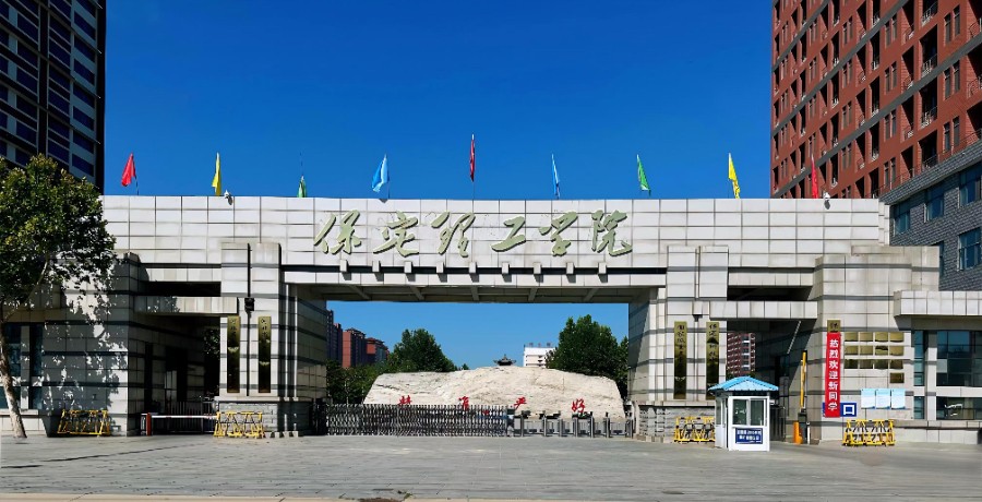 Beat365唯一官方网站新增2个本科专业