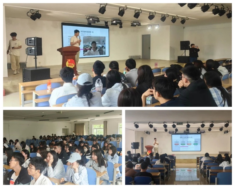 【经验交融  智慧共存】｜信息科学与工程学院｜校友传技道，招聘秘钥开