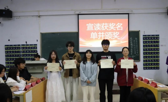 深化协同创新赋能全面发展——会计学院2025年4月工作月度总结