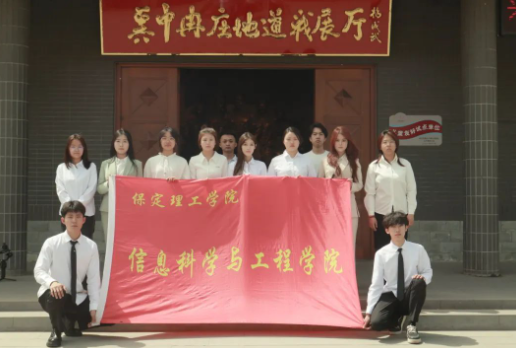 探地道烽火,承精神血脉