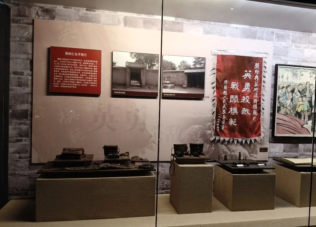 探地道烽火,承精神血脉