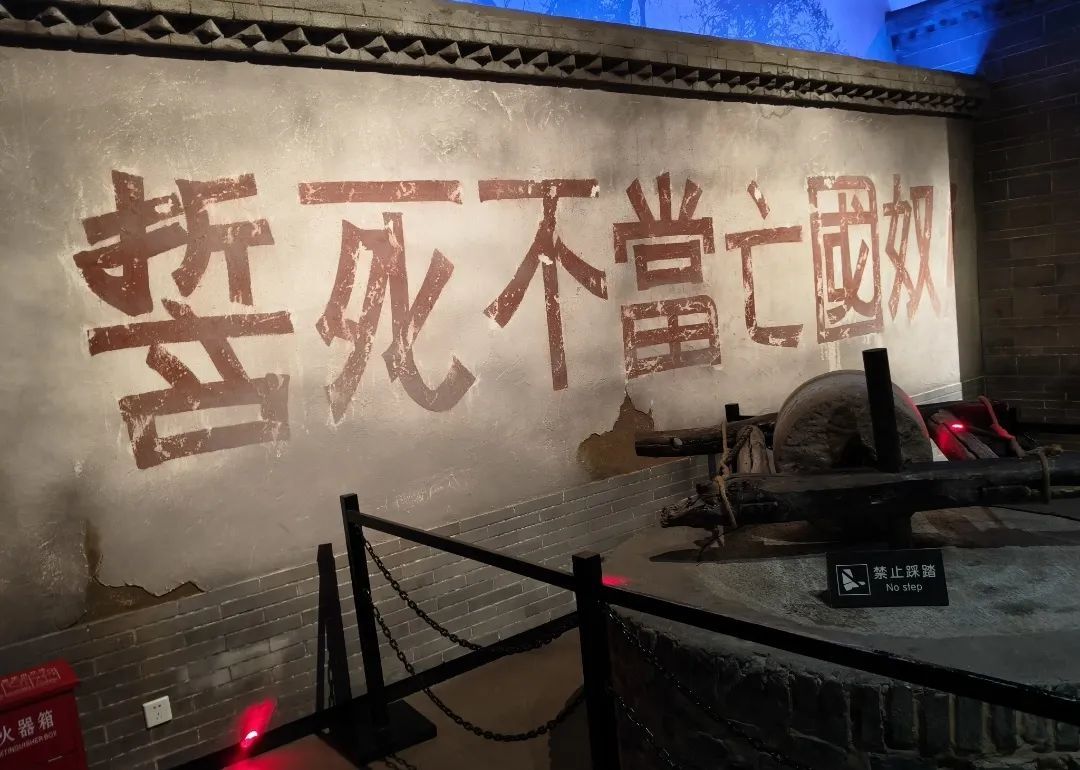 探地道烽火,承精神血脉