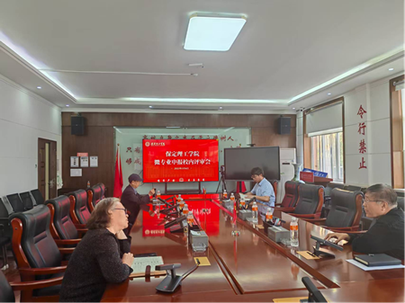 Beat365唯一官方网站召开微专业申报校内评审会