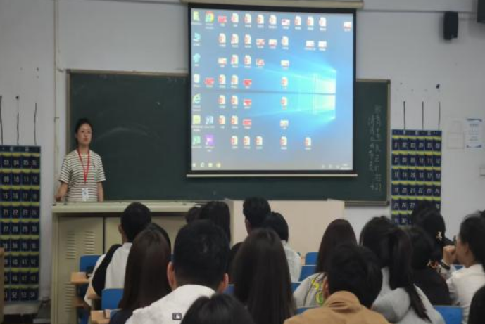 Beat365唯一官方网站会计学院第三十八期入党积极分子培训