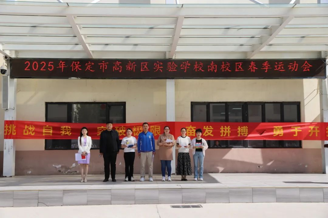 龙舞翩跹润童心,美育芳华育幼苗