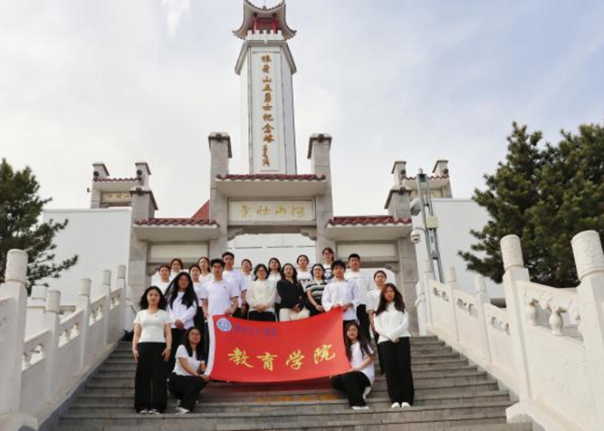 追寻狼牙山足迹,铸牢党员信仰根基
