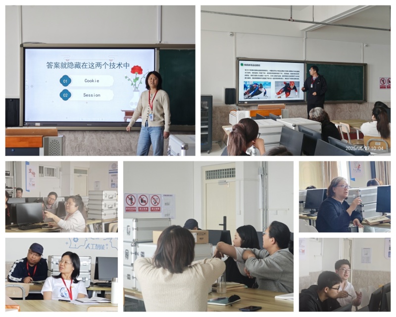 【匠心锤炼  教学精进】 磨课技，提师能——信息科学与工程学院教师练课精进系列活动（十一）顺利开展