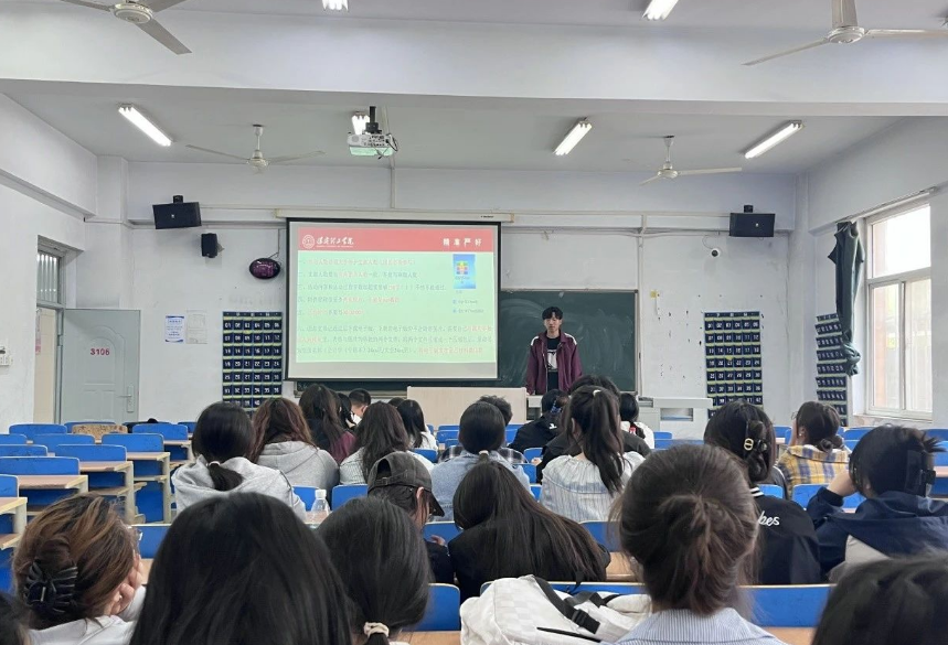 凝心聚力担使命 奋起扬帆启新程：会计学院组织团支书会议