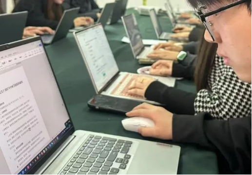 会计学院十项技能大赛（一）