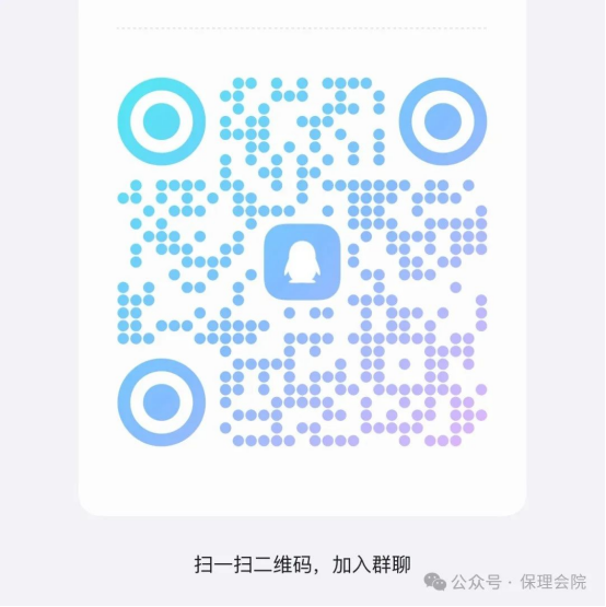 弘公益精神，筑青春梦想 展会计风采，育时代新人