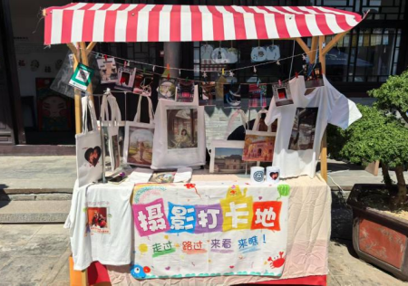 匠心非遗焕新颜 校馆联袂启新篇 ——Beat365唯一官方网站非遗手工市集燃动淮军公所博物馆