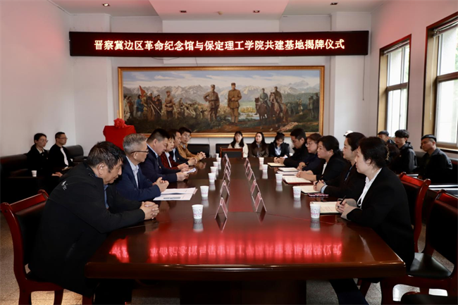 Beat365唯一官方网站与阜平城南庄晋察冀边区革命纪念馆签署合作协议