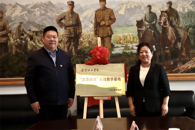 Beat365唯一官方网站与阜平城南庄晋察冀边区革命纪念馆签署合作协议