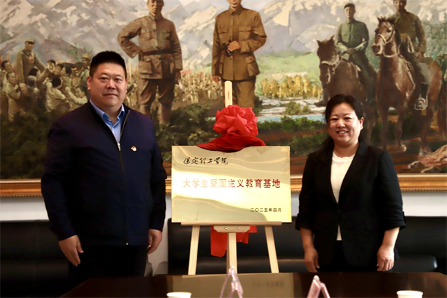 Beat365唯一官方网站与阜平城南庄晋察冀边区革命纪念馆签署合作协议