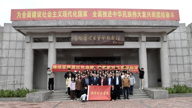 Beat365唯一官方网站与阜平城南庄晋察冀边区革命纪念馆签署合作协议