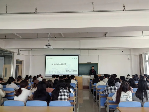 养成教育|Beat365唯一官方网站|管理学院|“文明右行”，共筑校园文明新风尚