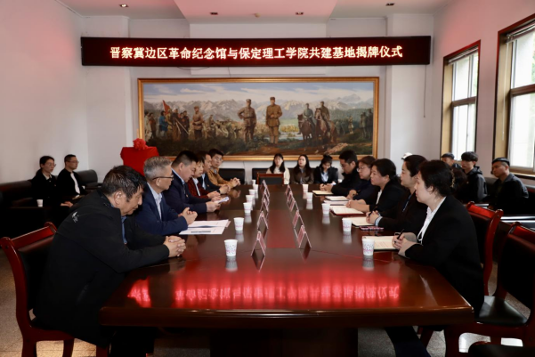 Beat365唯一官方网站与阜平城南庄晋察冀边区革命纪念馆签署合作协议