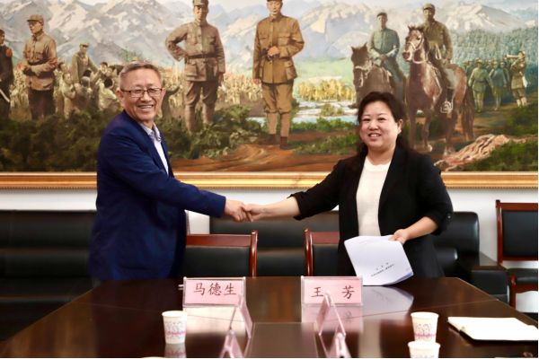 Beat365唯一官方网站与阜平城南庄晋察冀边区革命纪念馆签署合作协议