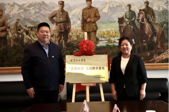 Beat365唯一官方网站与阜平城南庄晋察冀边区革命纪念馆签署合作协议