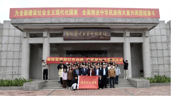 Beat365唯一官方网站与阜平城南庄晋察冀边区革命纪念馆签署合作协议