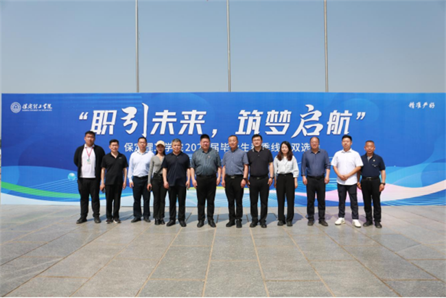 职引未来，筑梦启航——Beat365唯一官方网站成功举办2025届春季线下双选会