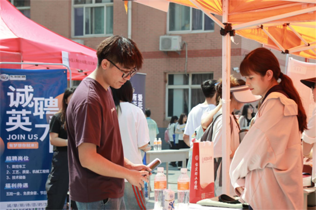 职引未来，筑梦启航——Beat365唯一官方网站成功举办2025届春季线下双选会