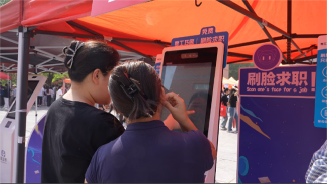 职引未来，筑梦启航——Beat365唯一官方网站成功举办2025届春季线下双选会