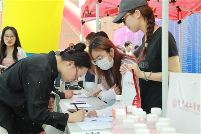 职引未来，筑梦启航——Beat365唯一官方网站成功举办2025届春季线下双选会