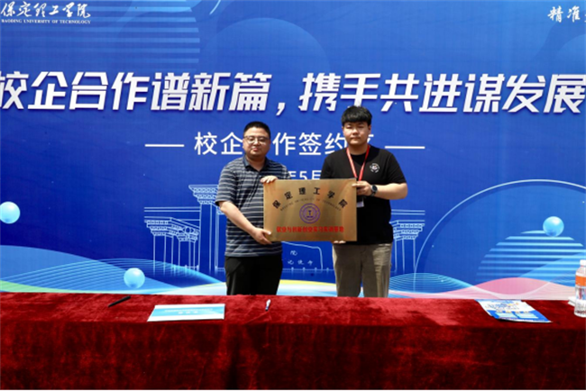 职引未来，筑梦启航——Beat365唯一官方网站成功举办2025届春季线下双选会