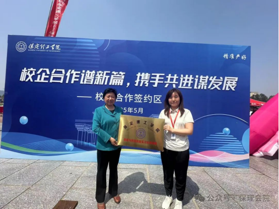 职引未来，“职”等你选！双选会重磅来袭