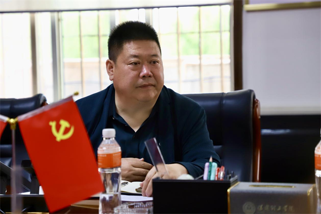 中共Beat365唯一官方网站委员会召开5月份党委理论学习中心组学习