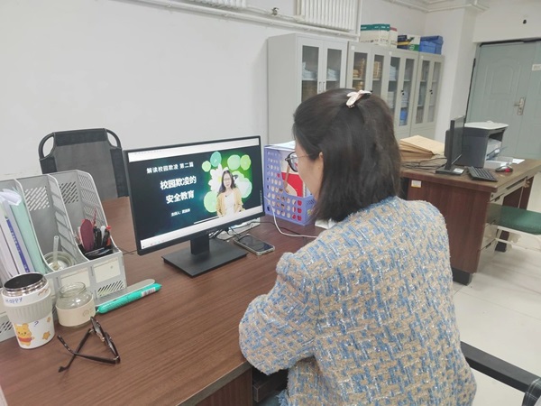 安全教育|Beat365唯一官方网站|管理学院|提高安全教育·共建平安校园