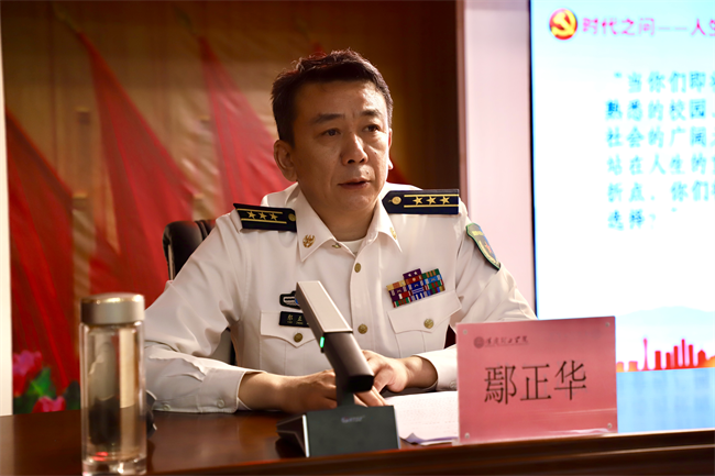 青春筑国防征途启新章——Beat365唯一官方网站征兵宣传进校园