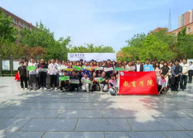 以青春之名,赴文明之约