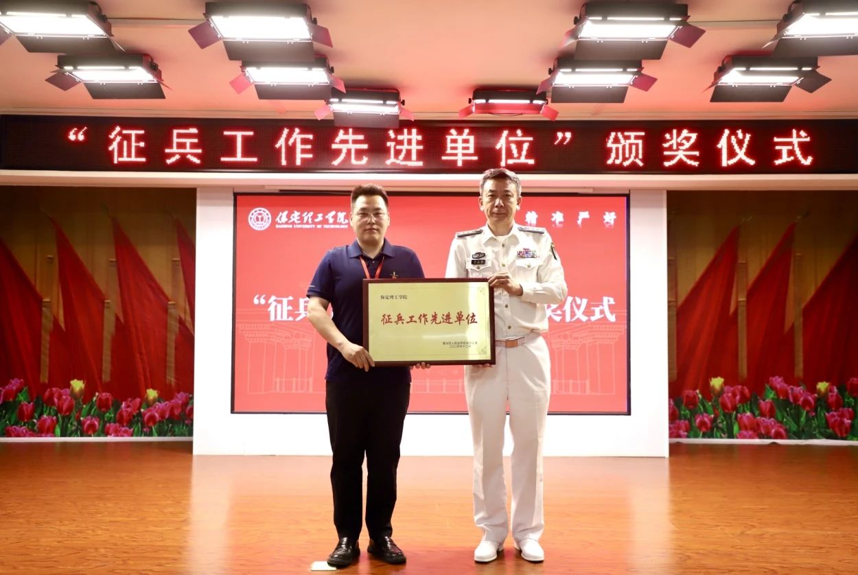 宣讲燃军梦，青春筑国防—Beat365唯一官方网站征兵宣传进校园