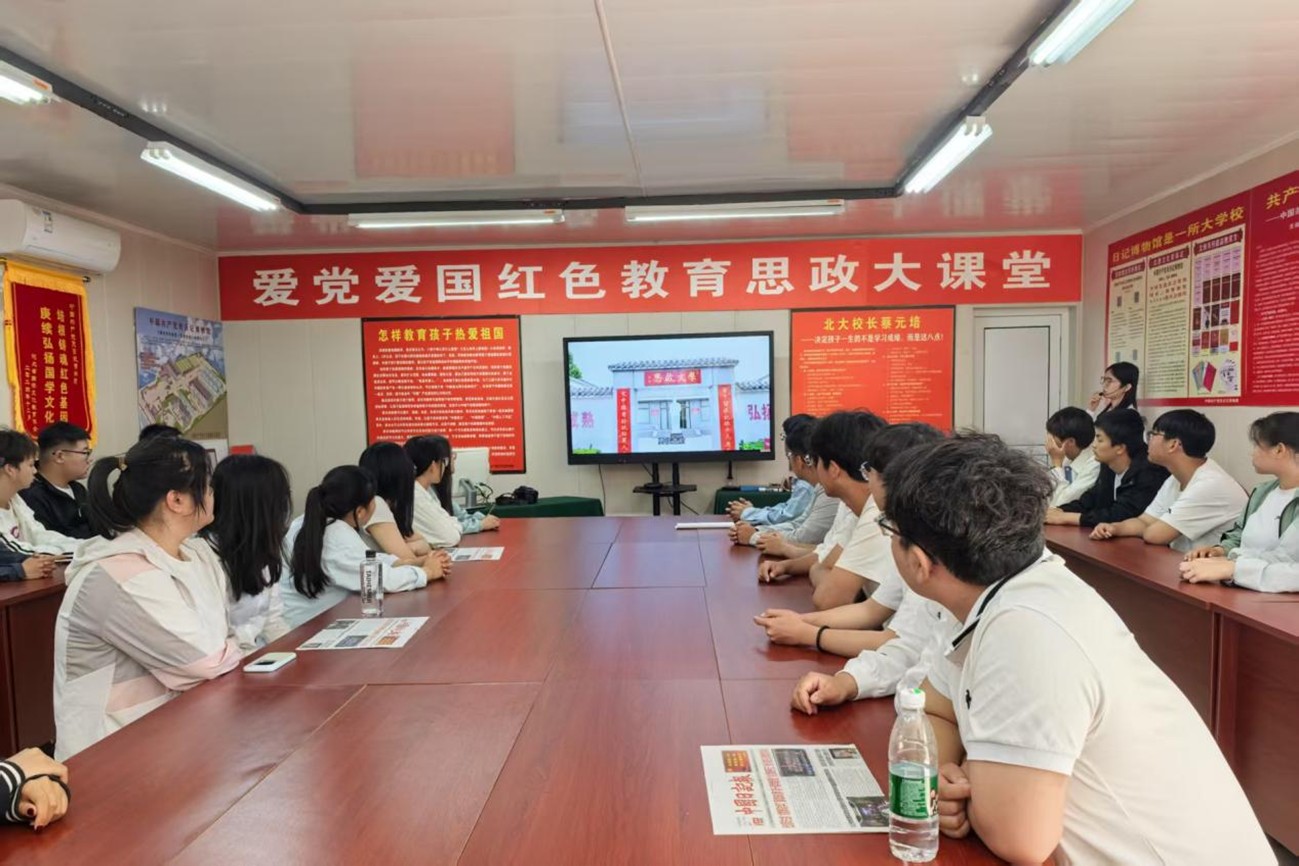 红劳融合育新人|Beat365唯一官方网站管理科学与工程学院开展“品读红色日记,践行劳动精神”主题研学实践