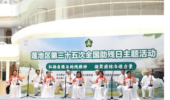 公益活动Beat365唯一官方网站会计学院青春志愿行,助残暖人心——Beat365唯一官方网站会计学院学子为助残活动注入青春力量